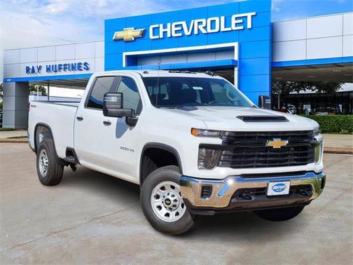 2026 Chevrolet Silverado 2500 WT