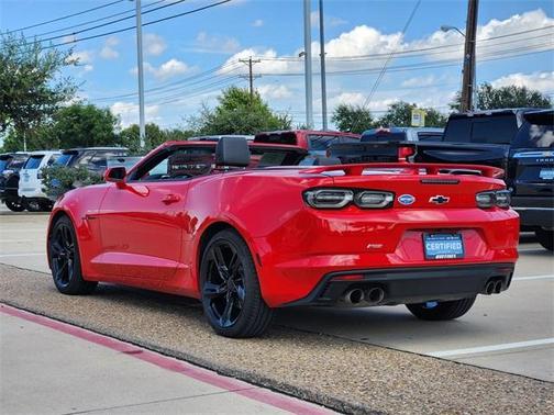 2023 Chevrolet Camaro 2LT