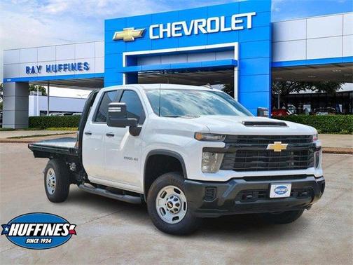 2025 Chevrolet Silverado 2500 WT