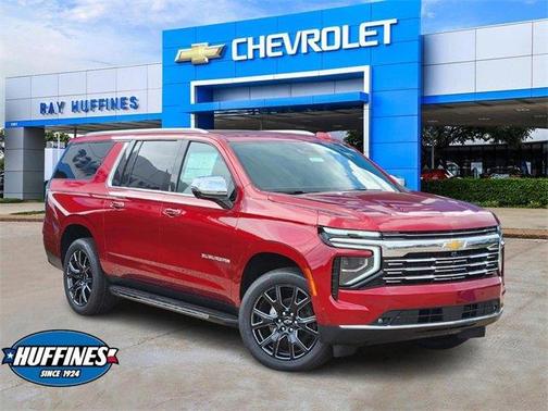 2025 Chevrolet Suburban Premier