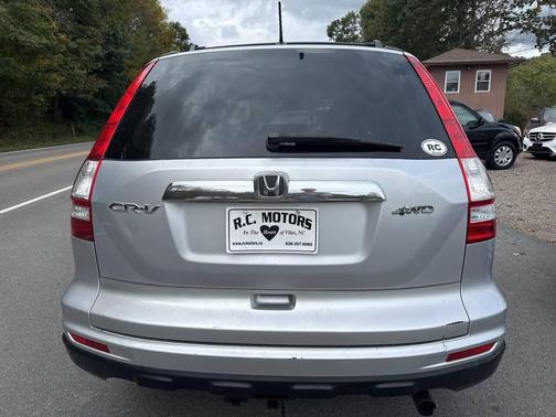 2011 Honda CR-V EX