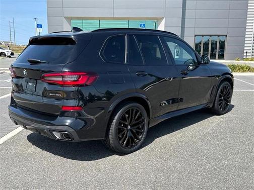 2023 BMW X5 sDrive40i