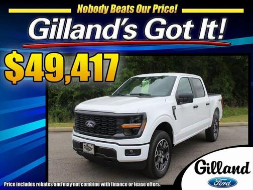 2025 Ford F-150 STX