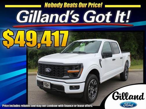 2025 Ford F-150 STX