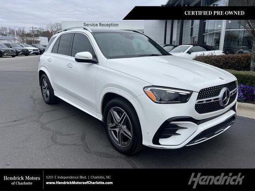 2024 Mercedes-Benz GLE 450 Plug-In Hybrid 4MATIC