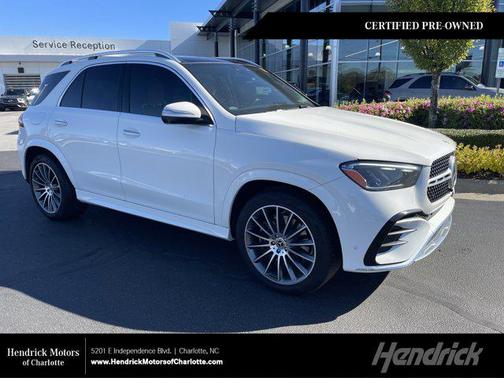 2024 Mercedes-Benz GLE 350 4MATIC