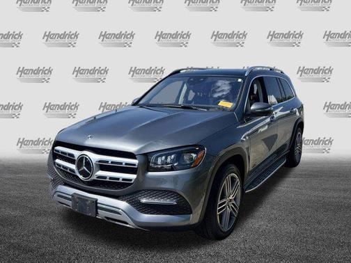Selenite Grey Metallic 2023 Mercedes-Benz GLS 450 4MATIC