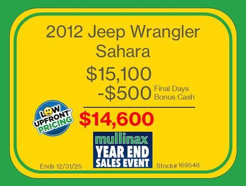 2012 Jeep Wrangler Sahara