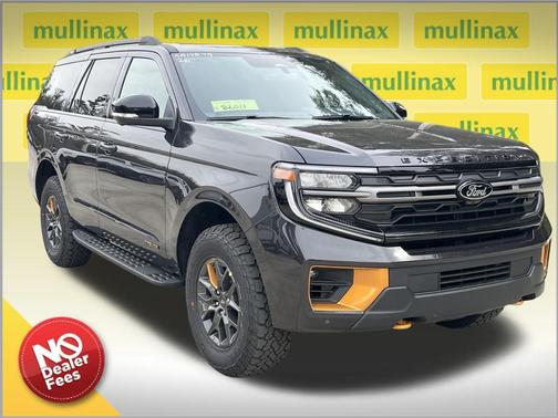 2026 Ford Expedition Tremor