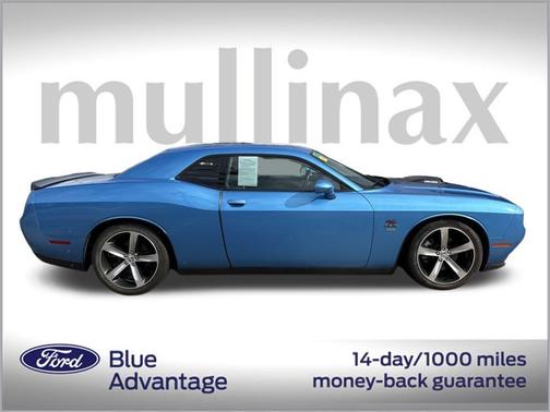 2016 Dodge Challenger R/T