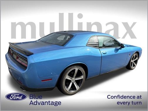 2016 Dodge Challenger R/T