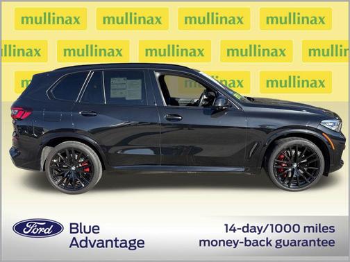 2023 BMW X5 sDrive40i