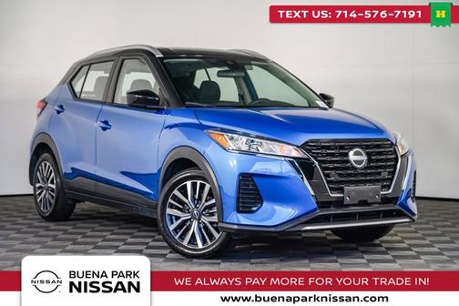 2023 Nissan Kicks SV