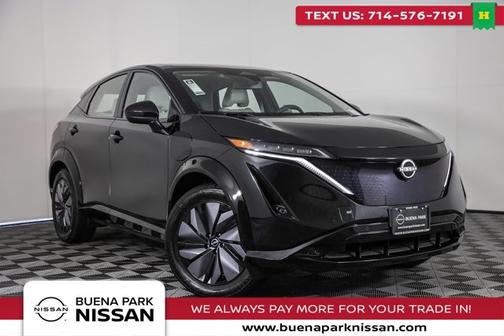2023 Nissan ARIYA ENGAGE