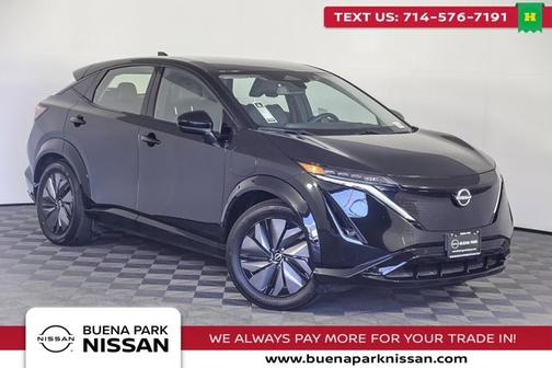 2024 Nissan ARIYA ENGAGE+