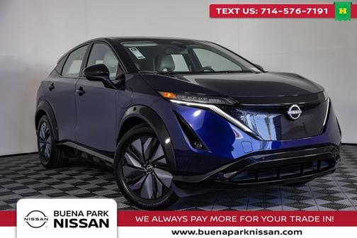 2023 Nissan ARIYA ENGAGE+