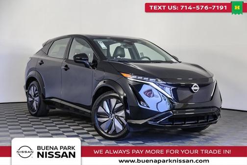 2023 Nissan ARIYA ENGAGE