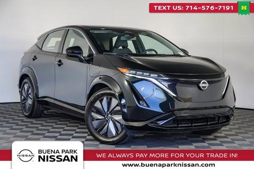 2024 Nissan ARIYA VENTURE+