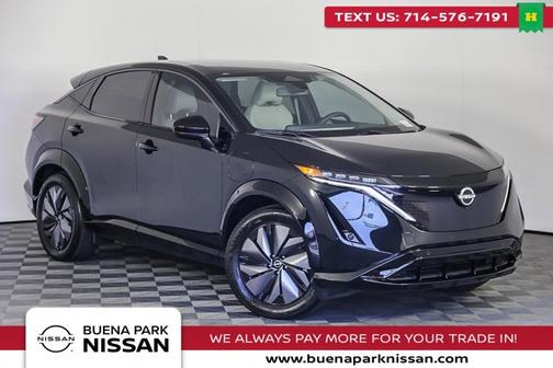 2024 Nissan ARIYA ENGAGE