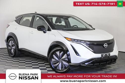 2024 Nissan ARIYA ENGAGE