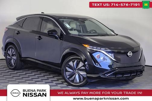 2024 Nissan ARIYA ENGAGE