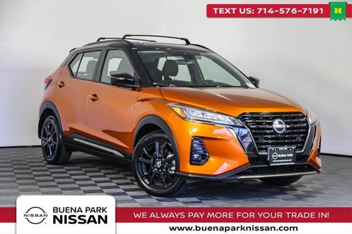 2022 Nissan Kicks SR