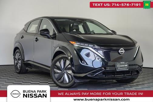2024 Nissan ARIYA ENGAGE