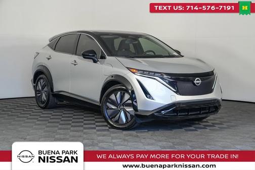 2023 Nissan ARIYA VENTURE+