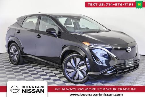 2024 Nissan ARIYA ENGAGE+