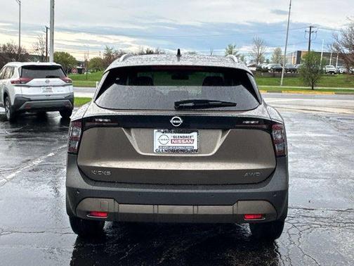 Canyon Bronze M 2026 Nissan Kicks SV