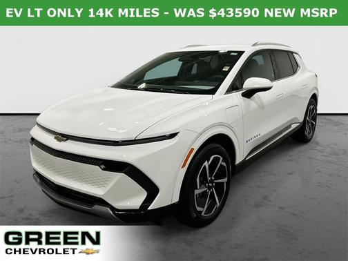 2025 Chevrolet Equinox EV LT 2