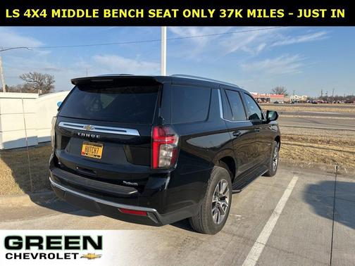 2023 Chevrolet Tahoe LS