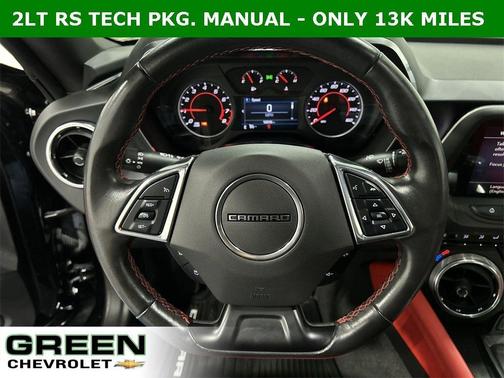 2023 Chevrolet Camaro 2LT