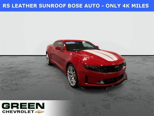 2023 Chevrolet Camaro 2LT