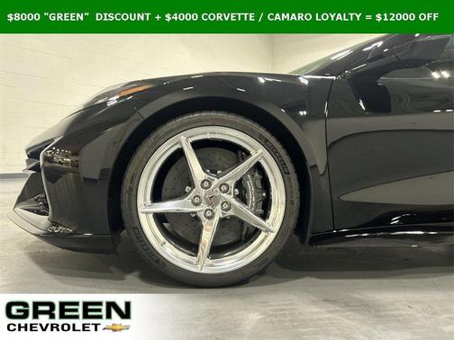 2025 Chevrolet Corvette E-Ray
