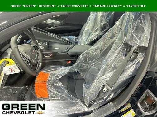 2025 Chevrolet Corvette E-Ray