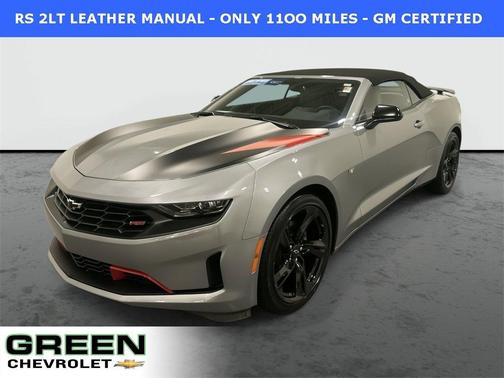 2023 Chevrolet Camaro 2LT