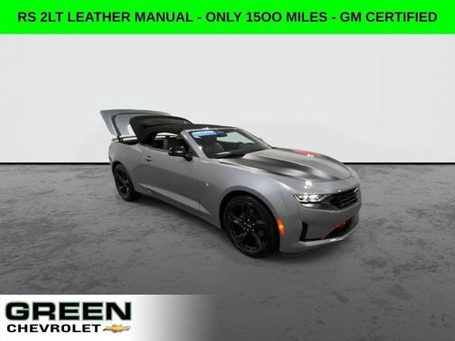 2023 Chevrolet Camaro 2LT