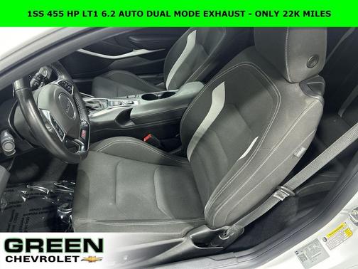 2022 Chevrolet Camaro 1SS