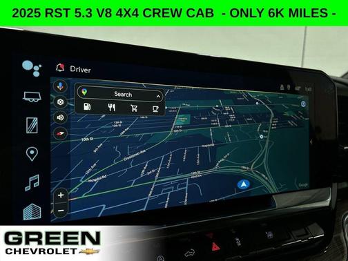 2025 Chevrolet Silverado 1500 RST