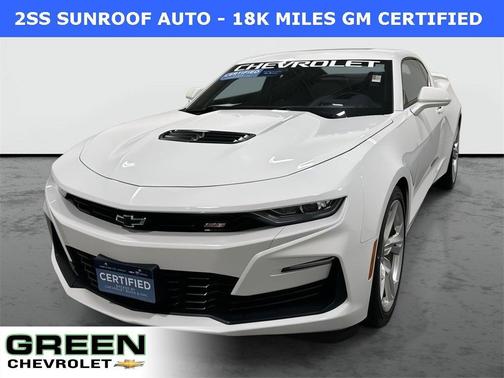 2023 Chevrolet Camaro 2SS
