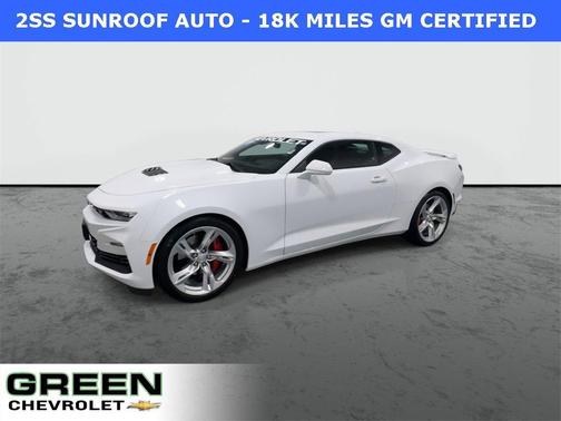 2023 Chevrolet Camaro 2SS
