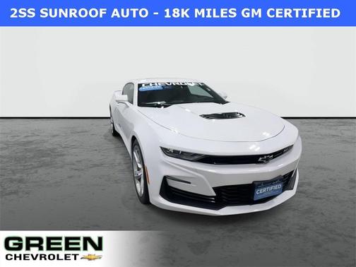 2023 Chevrolet Camaro 2SS