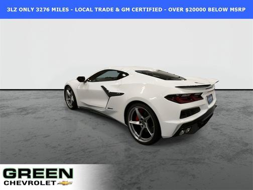 2024 Chevrolet Corvette E-Ray