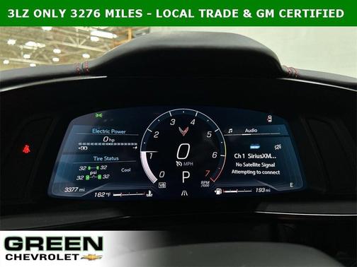 2024 Chevrolet Corvette E-Ray