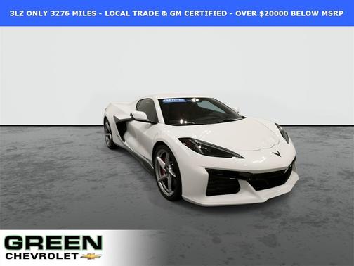 2024 Chevrolet Corvette E-Ray