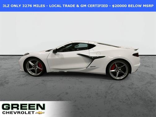 2024 Chevrolet Corvette E-Ray