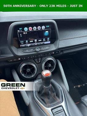 2017 Chevrolet Camaro 2LT