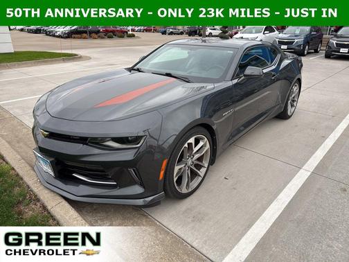 2017 Chevrolet Camaro 2LT