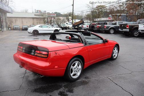 1993 Nissan 300ZX 